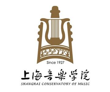 2016年上海音乐学院本科艺术类文化录取分数线划定说明